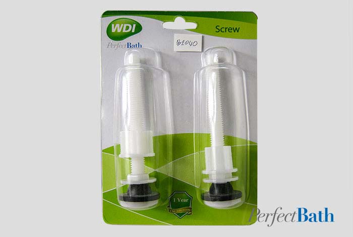 diy b2040